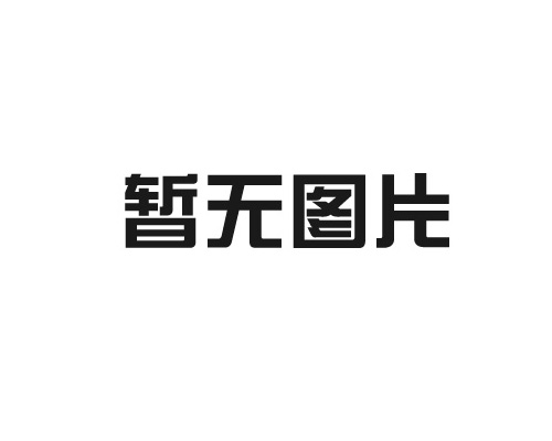 提供蝸輪螺杆 變速機蝸杆 來圖定製加（jiā）工機床絲杆