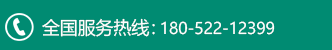 油煙管道清洗公（gōng）司